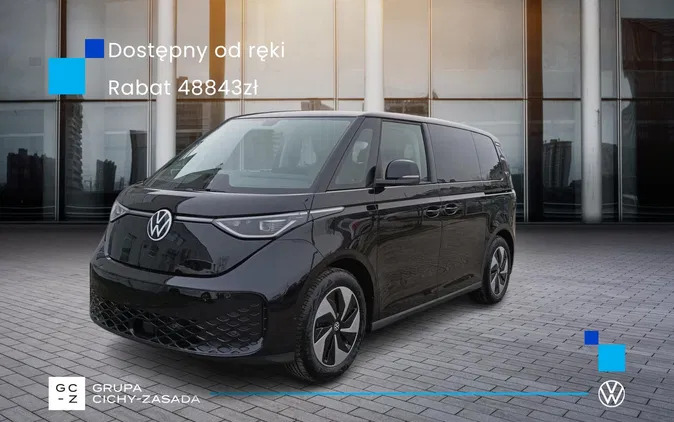 mazowieckie Volkswagen ID.Buzz cena 217587 przebieg: 1, rok produkcji 2023 z Grodzisk Wielkopolski